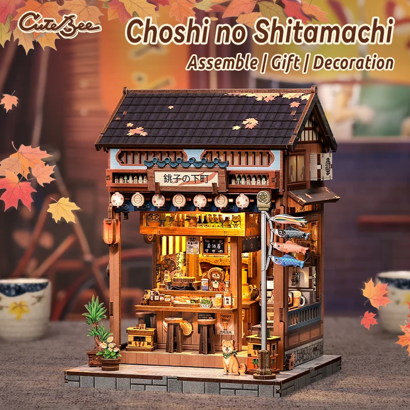 

CUTEBEE Book Nook Miniature Building Kits Dollhouse DIY Wooden Mini Doll House for Party Birthday Gift Choshi no Shitamachi