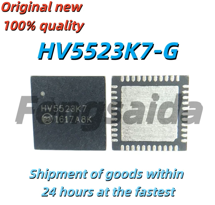 (2pcs)100% New HV5523K7-G QFN44 HV5523K7 chipset