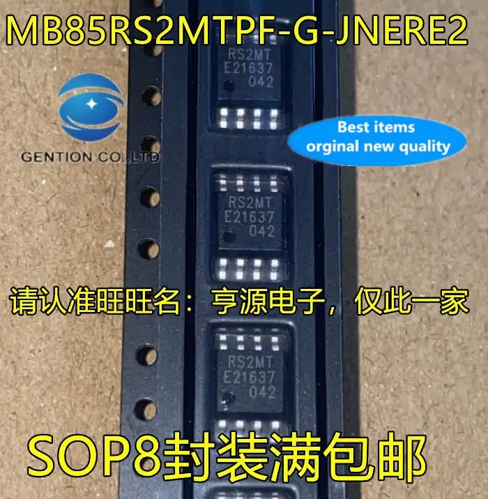 5pcs 100% orginal new  MB85RS2MTPF-G-JNERE2 silkscreen RS2MT SOP8 foot patch memory chip