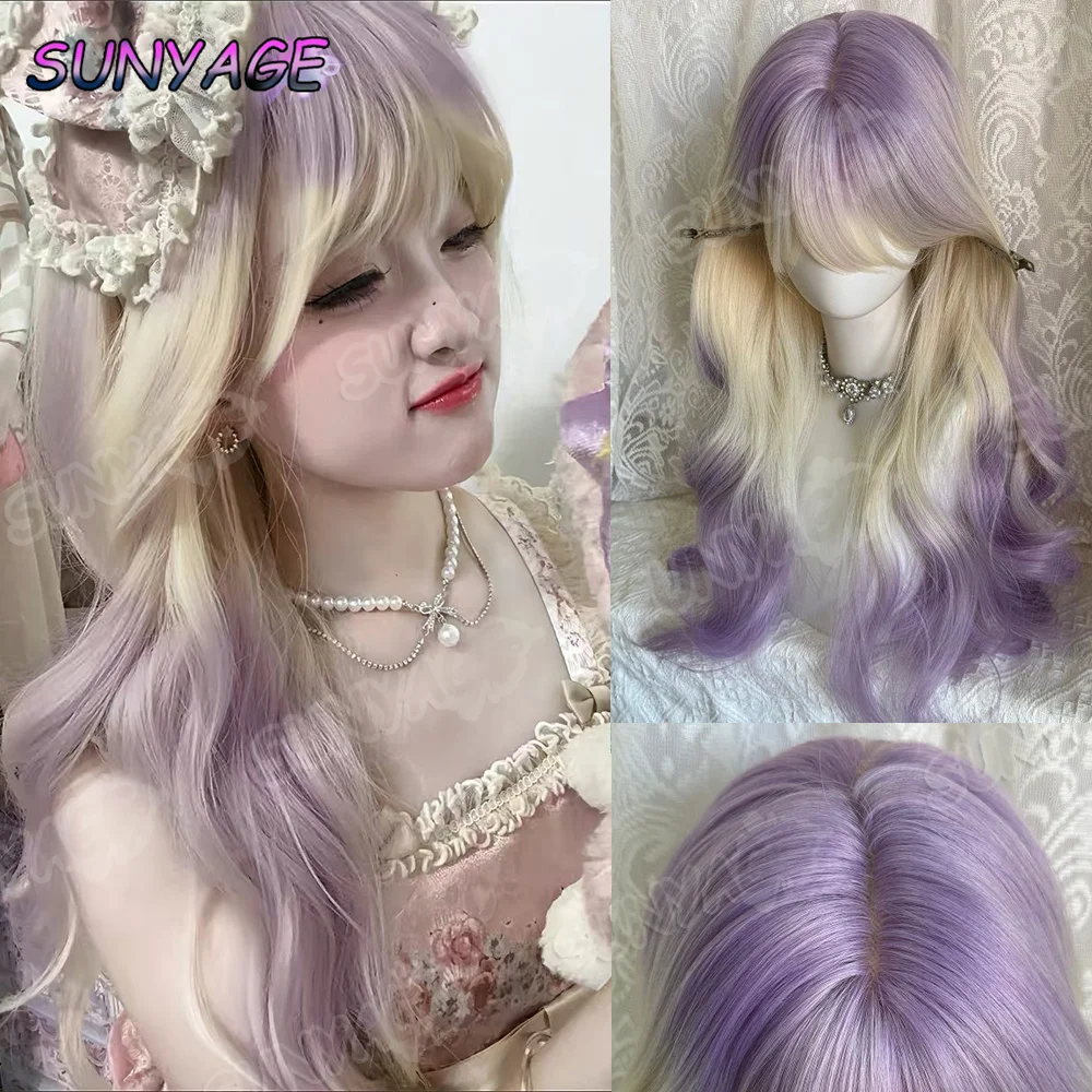 

Синтетический парик для женщин с длинными вьющимися волосами, большие волны, молочно-белый градиент, фиолетовый, термостойкий, подходит для парика на Хэллоуин