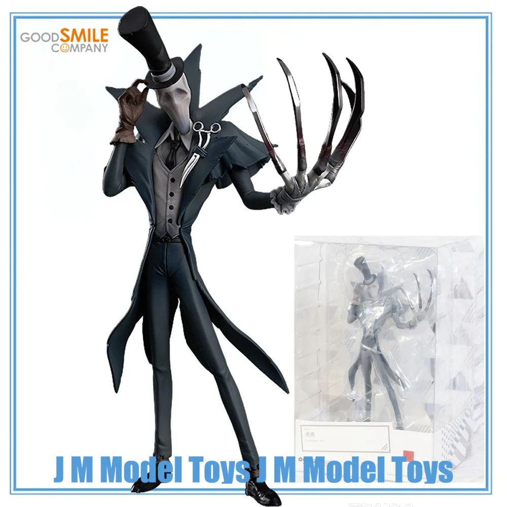 

【JM】100% Original in Stock Good Smile Company Pop Up Parade Identity V Jack Collection Series Anime Figure Model Toys