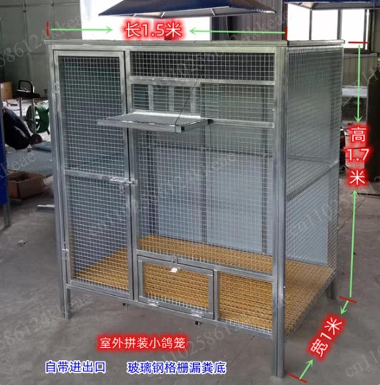 Customizable Breeding & Racing Pigeon Cages Universal Chicken Cage Assembled Pigeon Coops