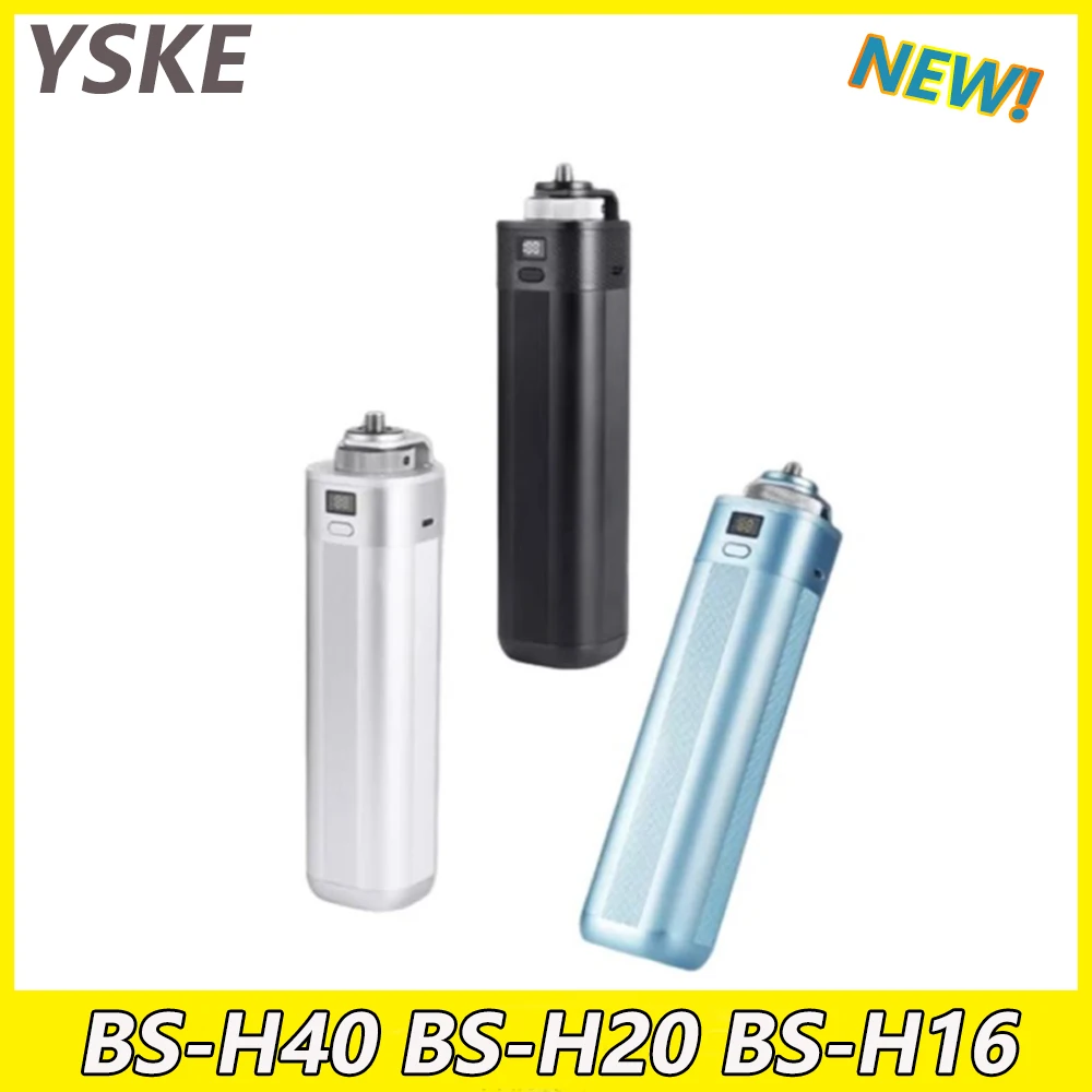 YSKE BS-H40 BS-H20 BS-H16 Fill Light Battery Handle 40w60w100w Outdoor Handheld Mobile Power 40000mAh Supply