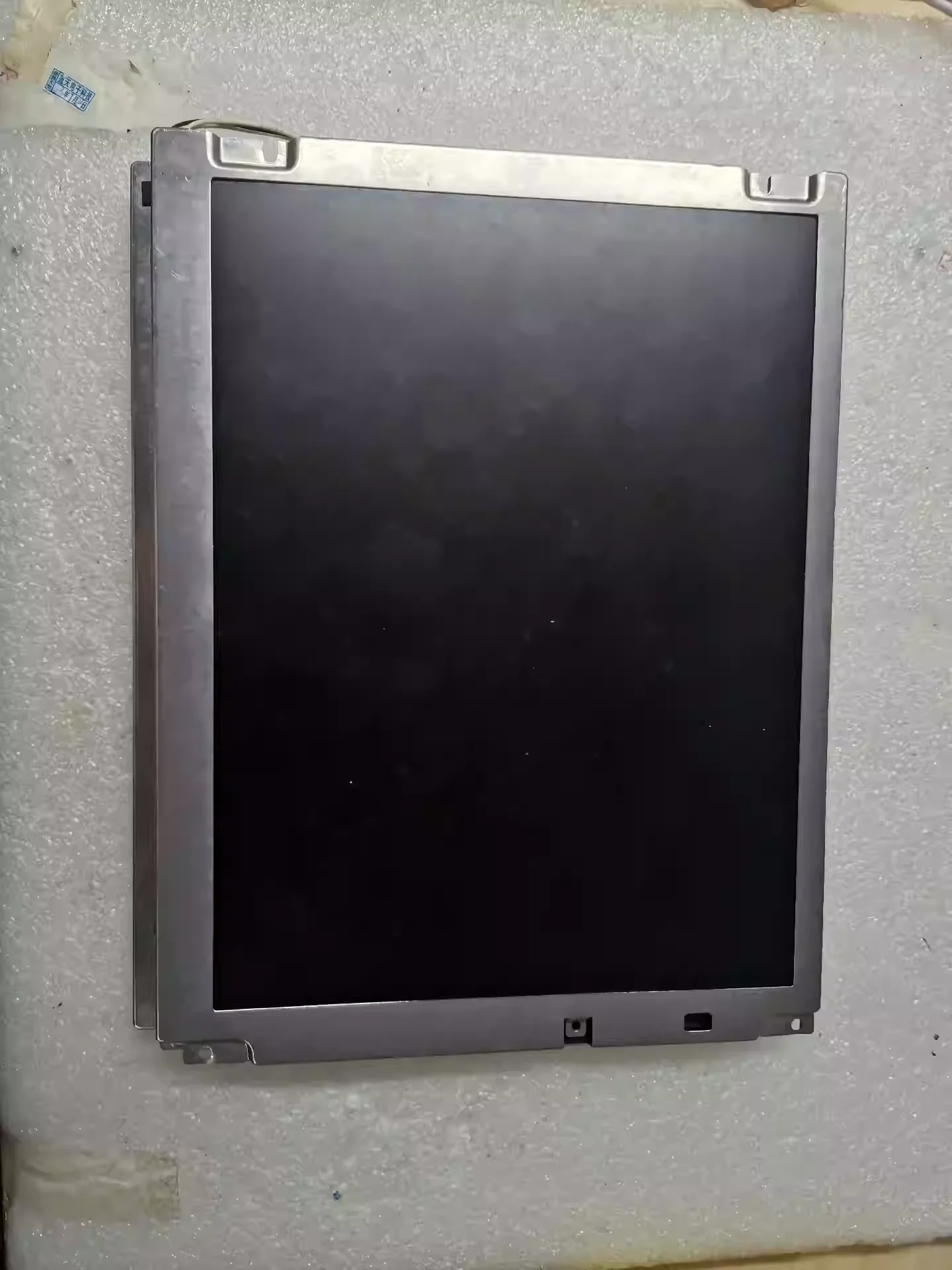 

NL8060BC26-30D LCD display screen