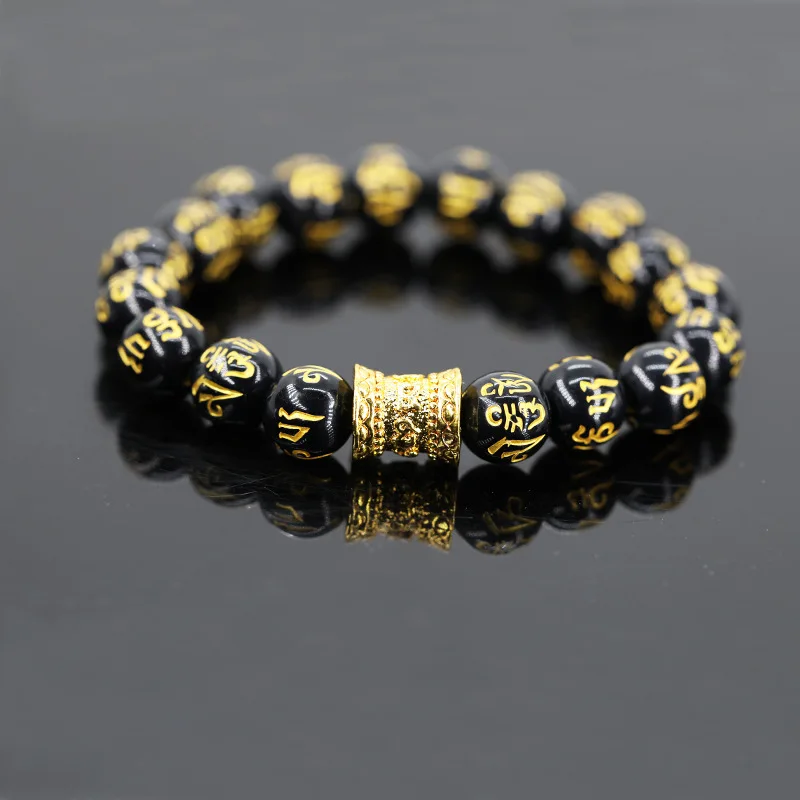 Tibetan Buddhism Gold Color Six Words Mantra Obsidian Bracelet for Men Women Pray Amulet Good Luck and Wealth Bracelets Fengshui