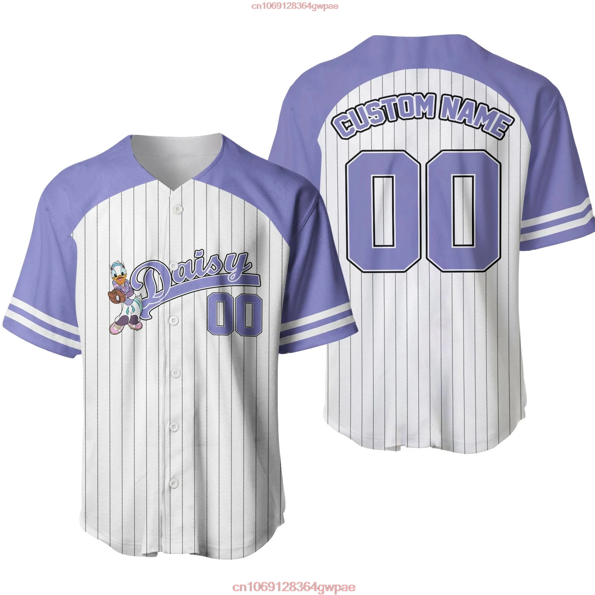 Custom Name Daisy Duck Baseball Jersey Men Women Short Sleeve Jersey Disney Baseball Jersey Casual Sports Baseball Jersey