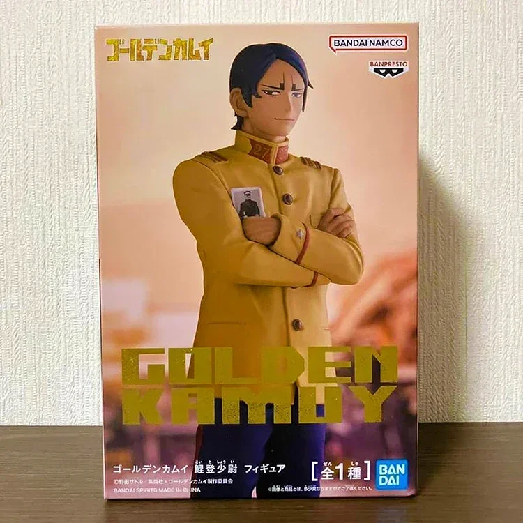 Banpresto Hyakunosuke Ogata Figur – Golden Kamuy – 16 Cm – Inkl. Ständer – Offizielles Bandai-Produkt Banpresto Hyakunosuke Ogata Figur – Golden Kamuy – 16 Cm – Inkl. Ständer – Offizielles Bandai-Produkt