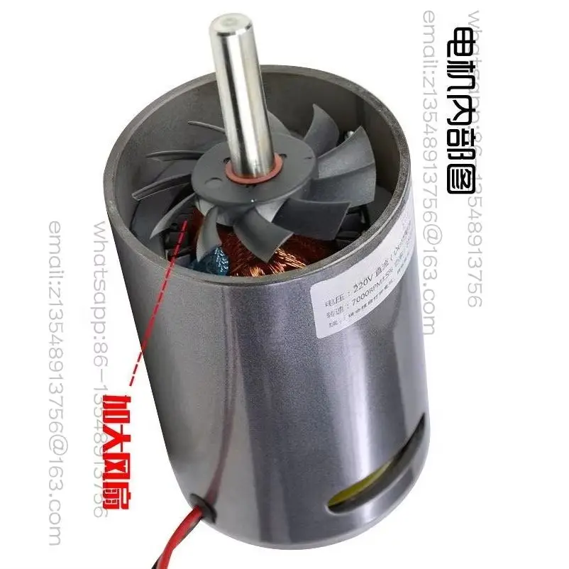 DC 220V 680W 7000 high speed forward and reverse rotation built-in fan blade belt sander electric drill bridge (double axis)