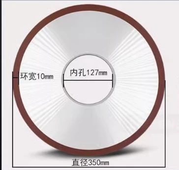 350*127*50*10 taille des particules 150(1PCS)