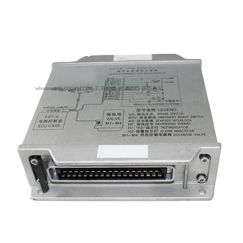 

Модуль управления для инженерной техники ZL30 6009010001