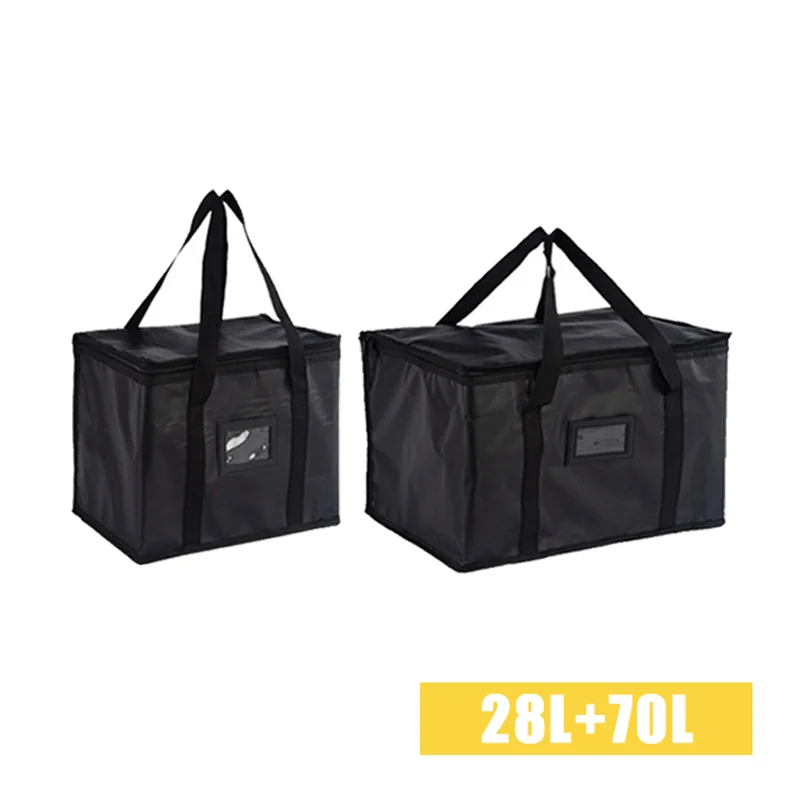 NONE 70L isolierte Thermo-Kühltasche, Isolierung, um Kälte zu halten, große Kapazität, tragbare Lunchtasche, Reißverschluss, Picknick, Camping, Zinnfolie, Lebensmitteltasche 5