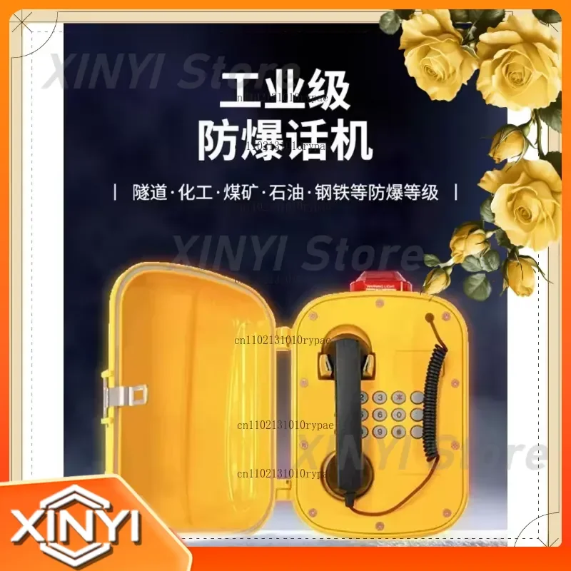 Waterproof, dustproof and explosion-proof telephone for mine tunnels, pipe galleries and underground coal mines