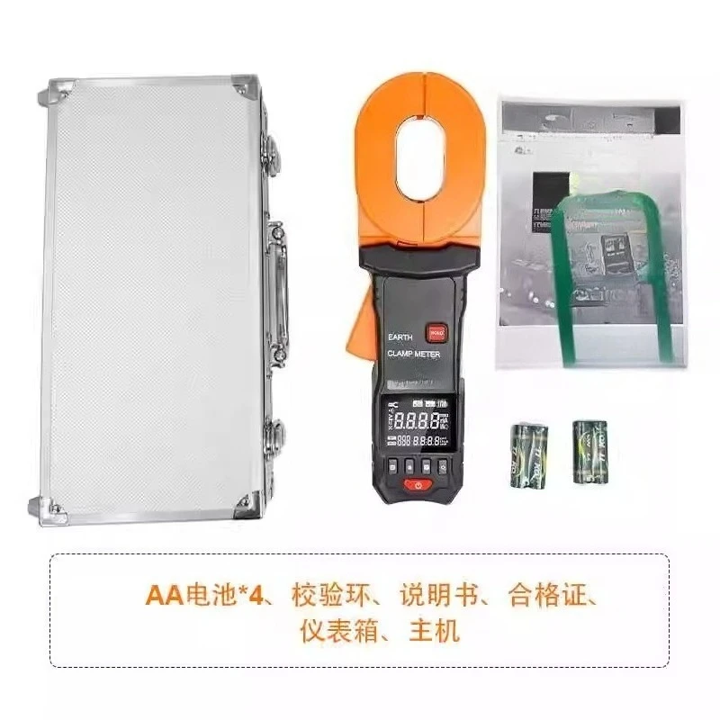 VC6410 +/VC6412A Klemmtyp Erdungswiderstandstester Digitalanzeige Hochpräziser Blitzschutz Erdungswiderstand