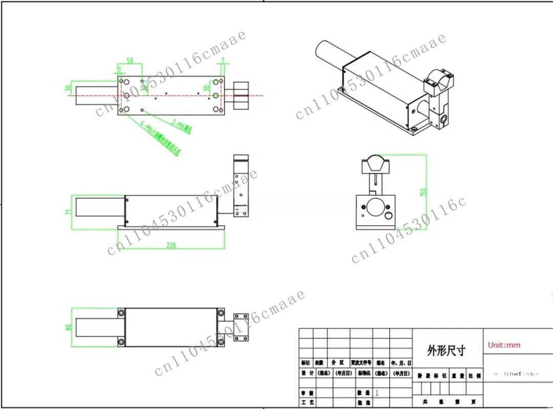 Professional lift with anti-collision function for numerical control plasma portable cutters