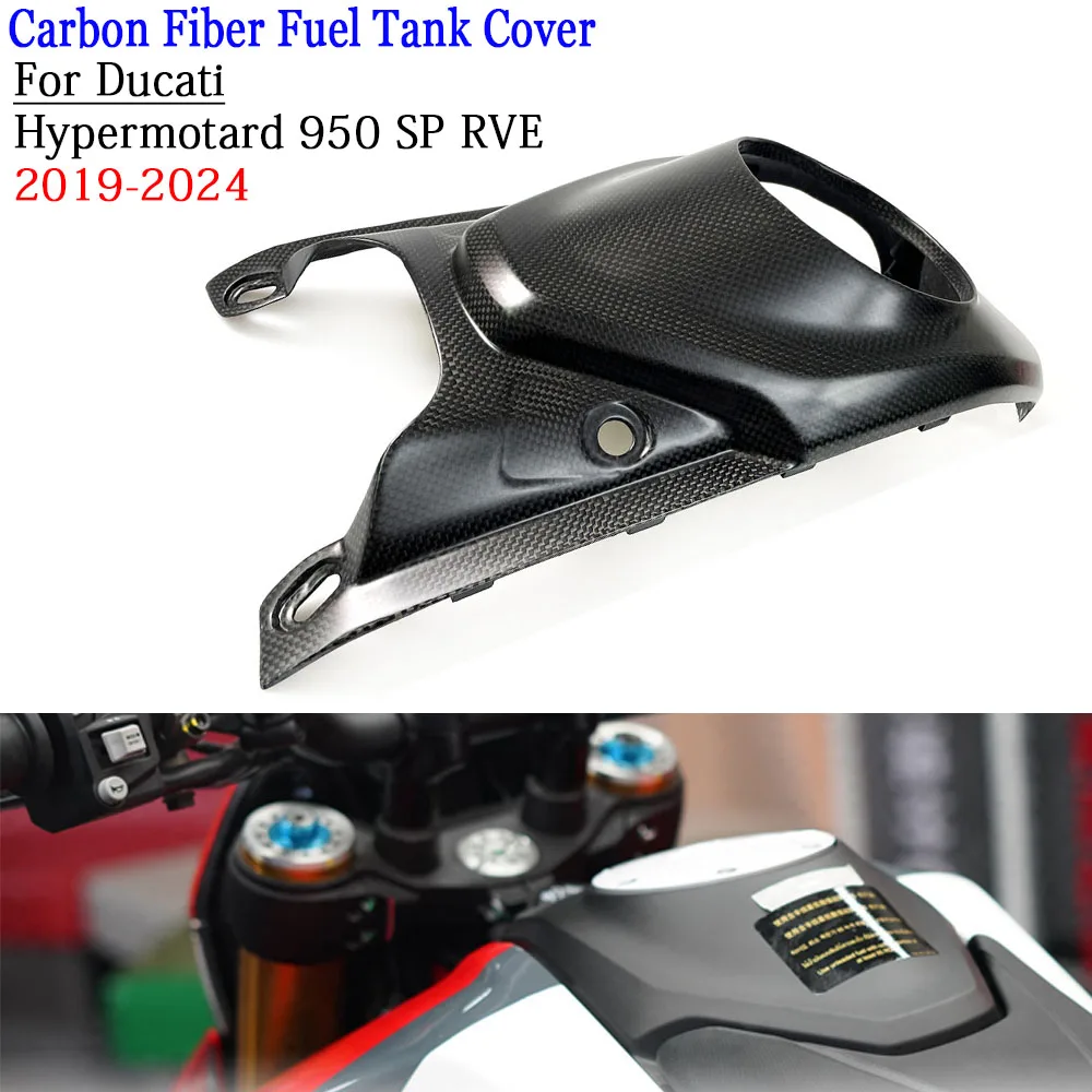

Для Ducati Hypermotard 950 SP RVE 2019-2024 крышка топливного бака из углеродного волокна комплект обтекателя Airbox
