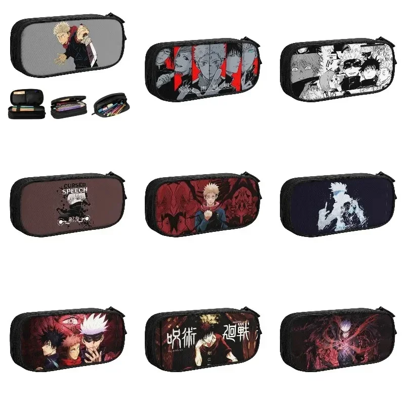 Anime Jujutsu Kaisen Satoru Gojo Pencil Pen Case Stationery Bag Pouch Holder Box Organizer for Teens Girls Adults Student