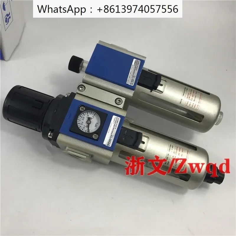Air compression processor GFR300-10 + GL300-10 GFC300-10-A-F1 duplex