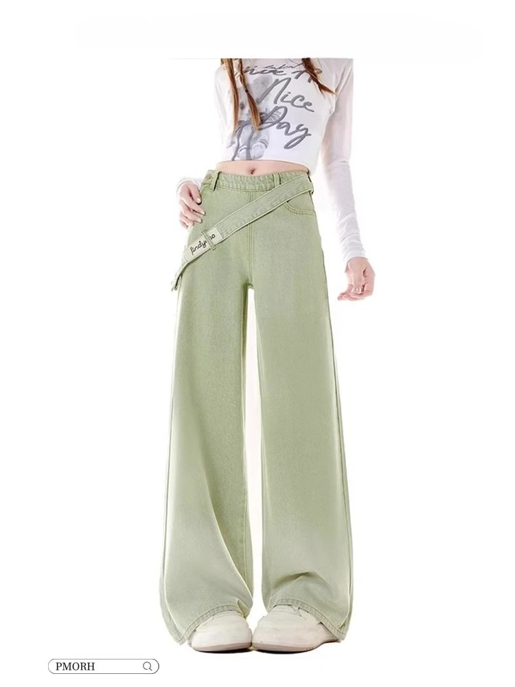 American style retro green side zipper jeans women's spring and summer design gradient loose fashion wide leg pants