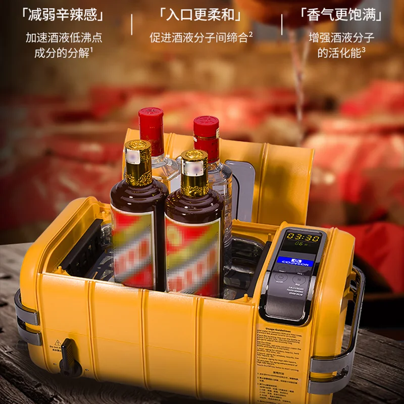 Baijiu Aging Device Ultrasonic Wine Decanter Automatic Household Accelerated Maturation Foreign Wine Decanting