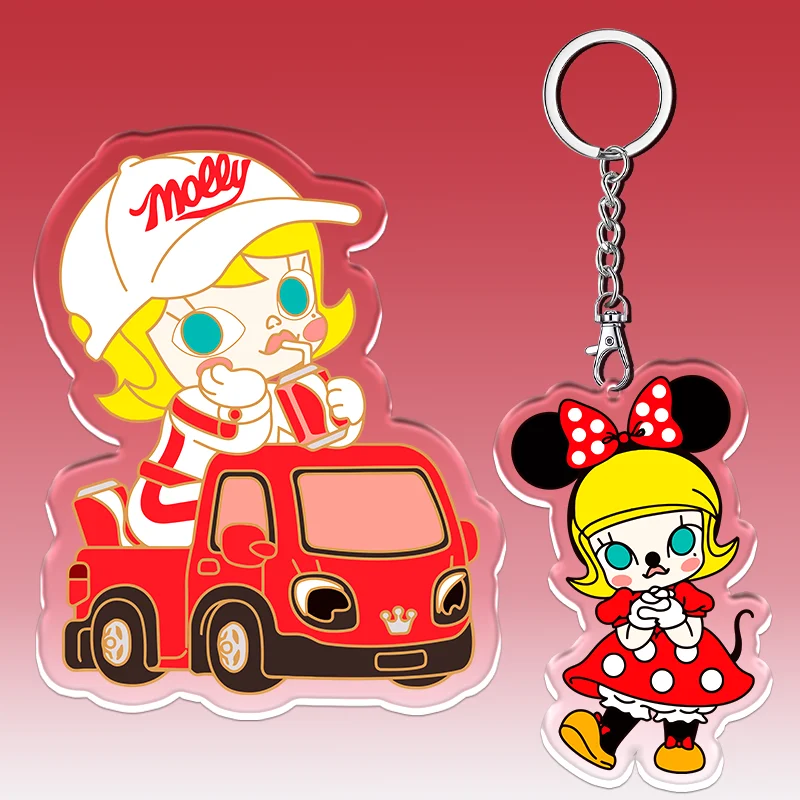 12cm POP MART Cartoon Key Accessories Fun Car Key Bag Accessories Hanging Accessories Acrylic Key Ring Children's Festival Gift