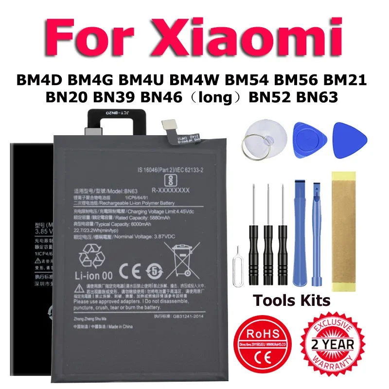 BN46 BN63 BM4D BM4G BM4U BM54 BM56 BM21 BN20 BM4W For Xiaomi Redmi Note BM4D F3 1 5C 9 10 Play 8T 7 10T 9T K30 K40 Lite Pro 5G