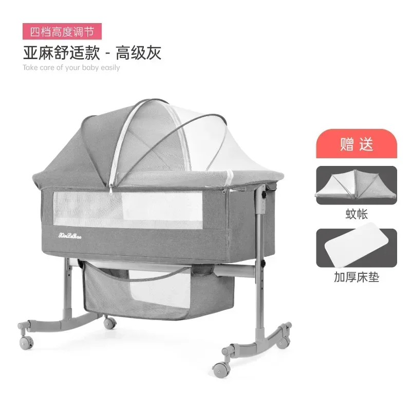 Baby Nest Multi-functional Bed Crib Splicing Bed Baby Portable Cradle Bed Folding Newborn Cot