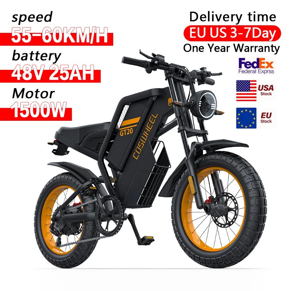 Coswheel GT20 20 Inch High Performance Adult Electric Bike 1500W 48V 25AH Motorcycle City Commutin Fat Tire Bike Electricbicycle