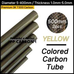 유색 탄소 섬유 튜브, 유광 플레인 위브, RC 비행기 액세서리, 옐로우 골드, OD 6-30mm, 500mm, 로트당 2 개