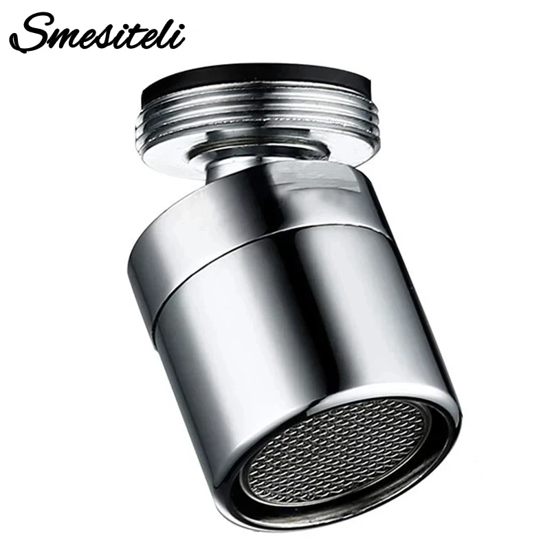 Smesiteli 360 Degree Swivel Faucet Aerator Water Bubbler Saving Tap For Bathroom Kitchen Bidet Faucet Filter Mesh Accessories