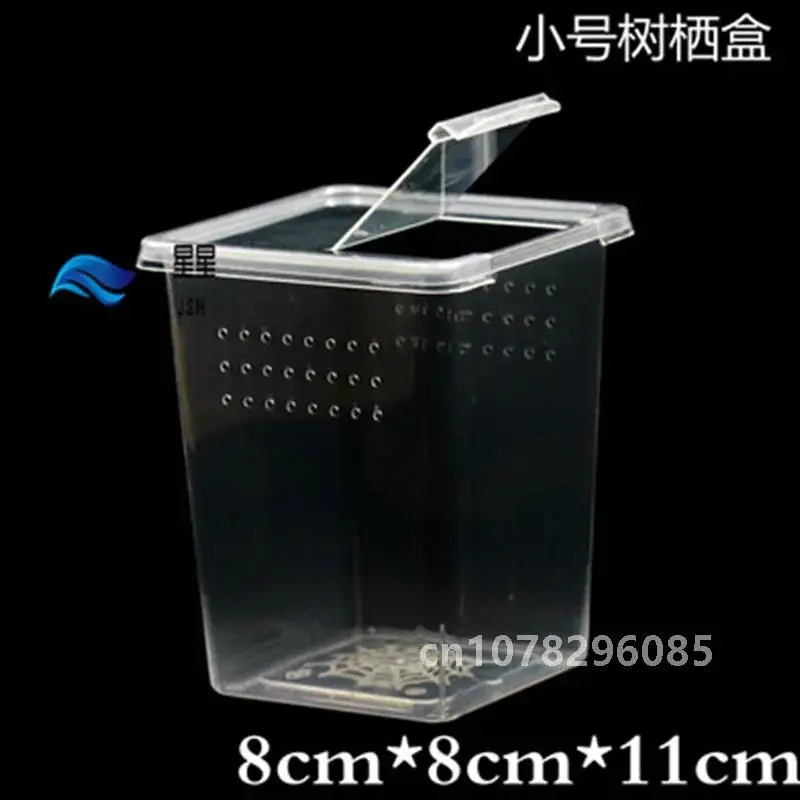 33/10/7PC of reptile feeding box spider larva transparent plastic feeding box insect breeding container to prevent prison break