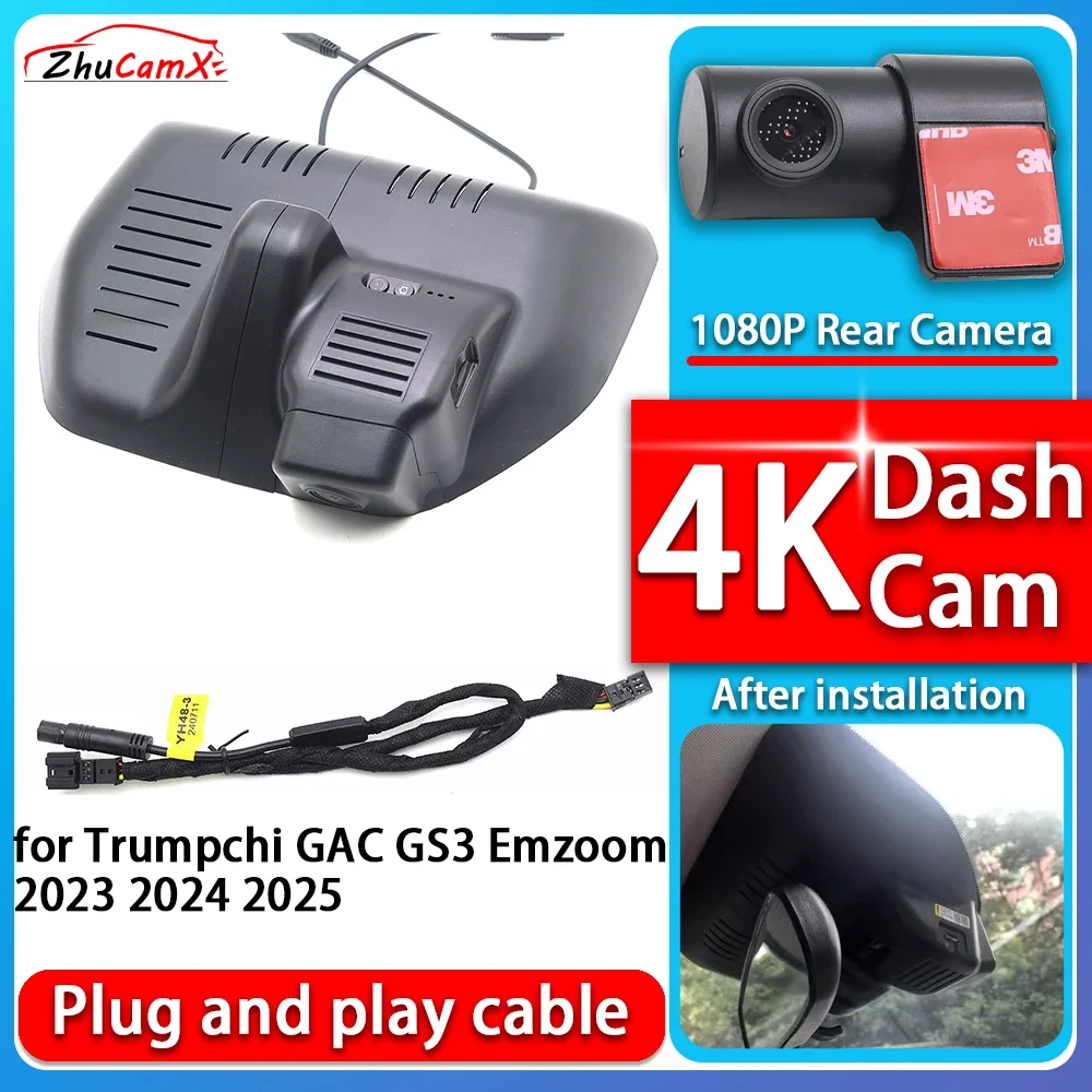 4K 2160P Camera Plug and Play Dash Cam Video Night Vision For Trumpchi GAC GS3 Emzoom 2023 2024 2025