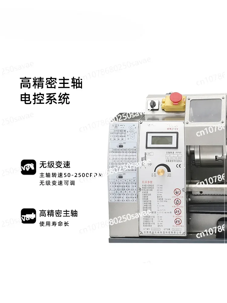 

WM180V Multifunctional Miniature Woodworking Machine Tool, Metal Lathe, Small Household Machining Instrument