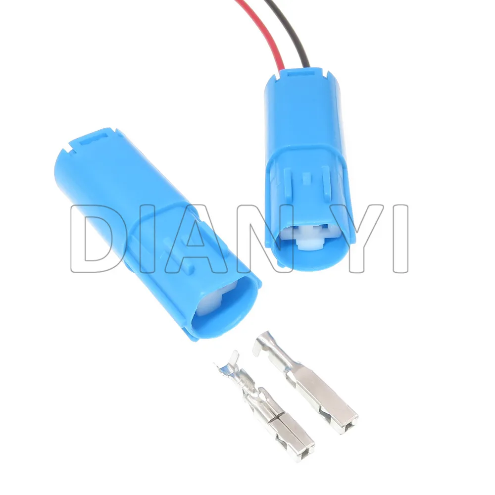 1 Set 2 Way Auto Wiring Socket Accessory Connector AC Assembly 211PC022S0004 For Car