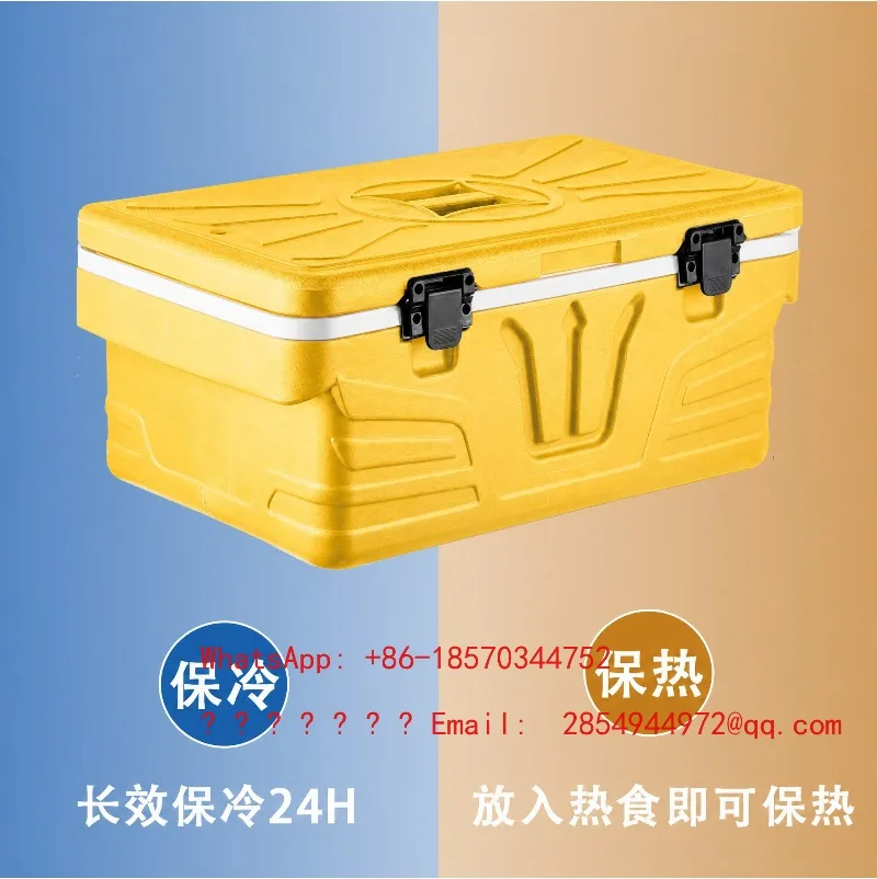 Portable Insulated Cooler Box Outdoor Camping Ice Bucket Vehicle Food Storage Case for Commercial Stall Fresh Keeping