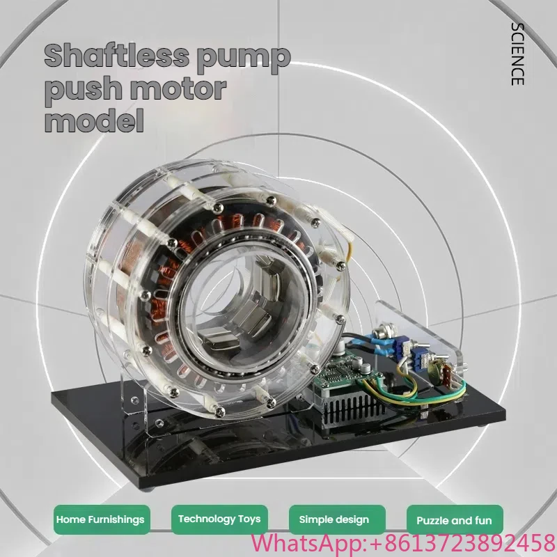 

Shaftless / Axle-free Pump Push Motor Model, Adjustable Forward And Reverse Speed