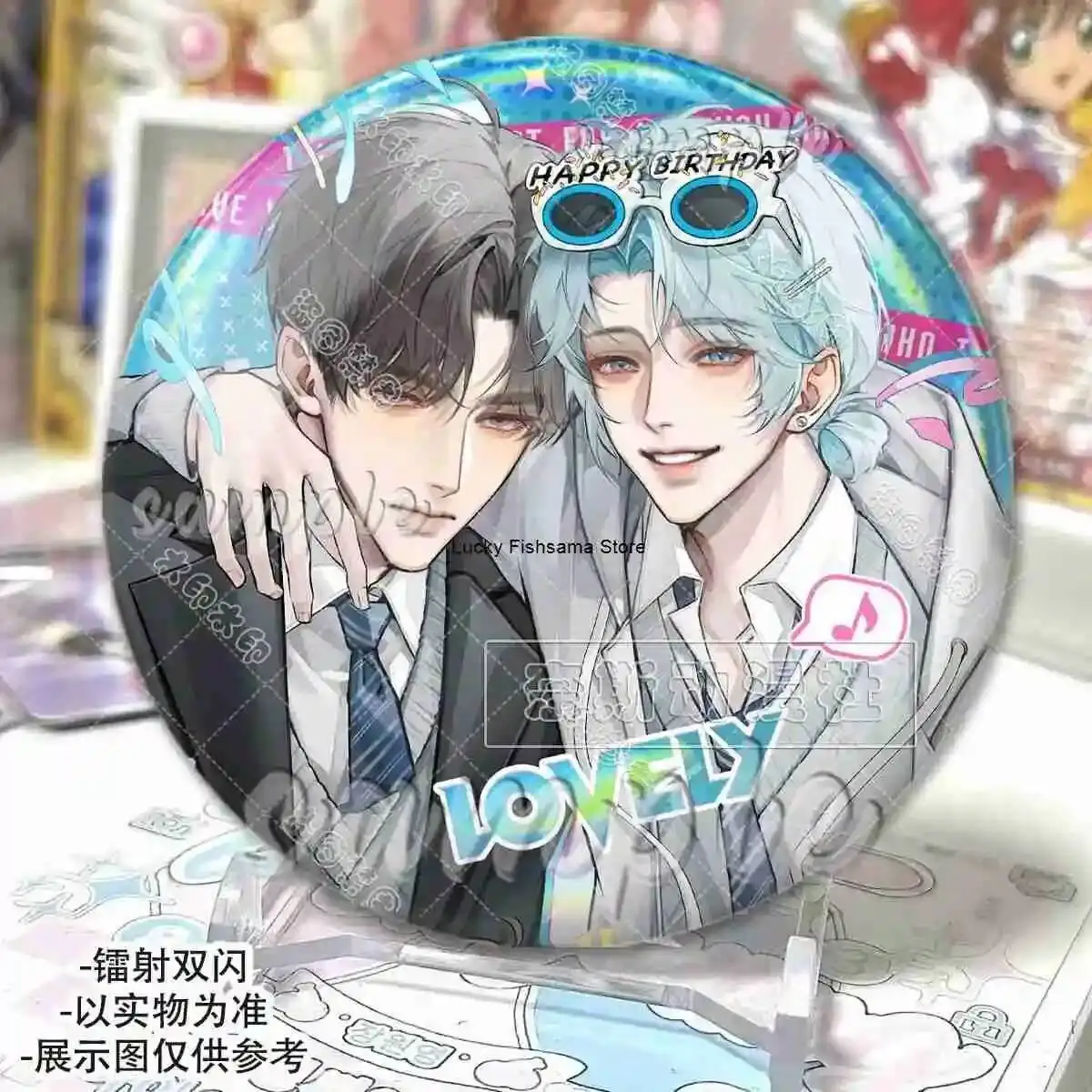 188 Boys' Team Additional Heritage Wen Xiaohui Fan-made Double Flash Reflective Badge Ornament Merchandise Pin Set