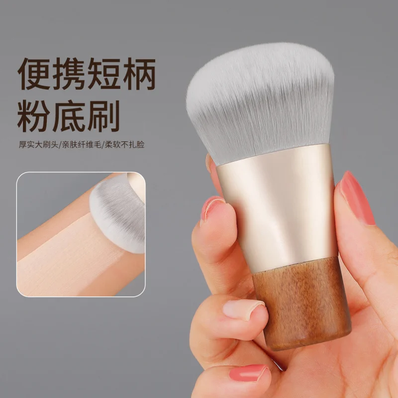 Hot-Selling New Product Single Big Fat Foundation Brush Seamless Base Makeup Powder Brush Round Beauty