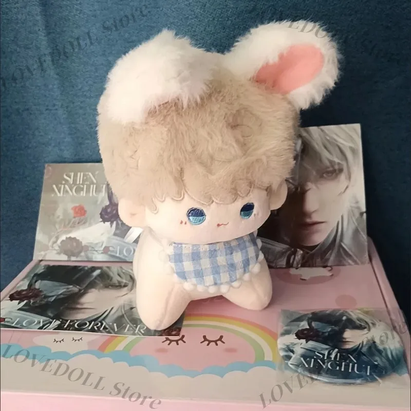 

Love and Deepspace Sylus Rafayel Zayne Q-version Dog Body Plush Cotton Doll Anime Stuffed Toy Cute Model Q Version Ornament Gift
