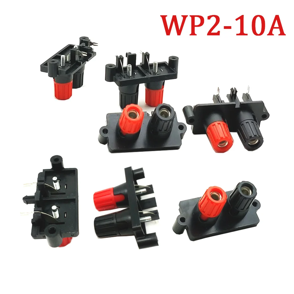 1Pcs WP2/4/6-10A 4mm Banana Socket External Audio Jack Speaker Amplifier Wire Spring Terminal Switch Connector Straight/Bend Pin