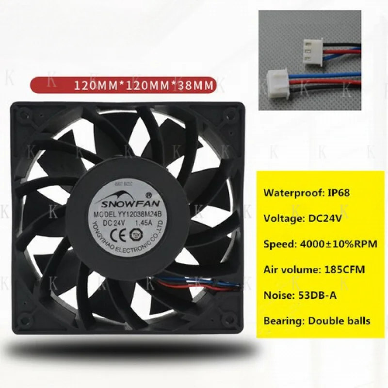 C  FOR  24V 1.45A 12038 12CM high air volume cooling fan IP68 PWM speed regulation