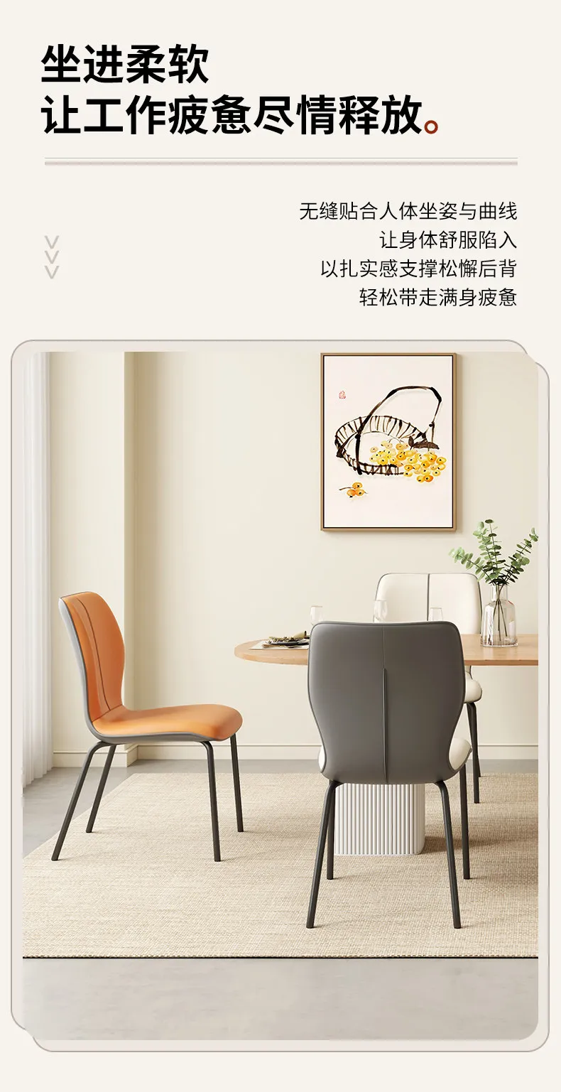 Product description image