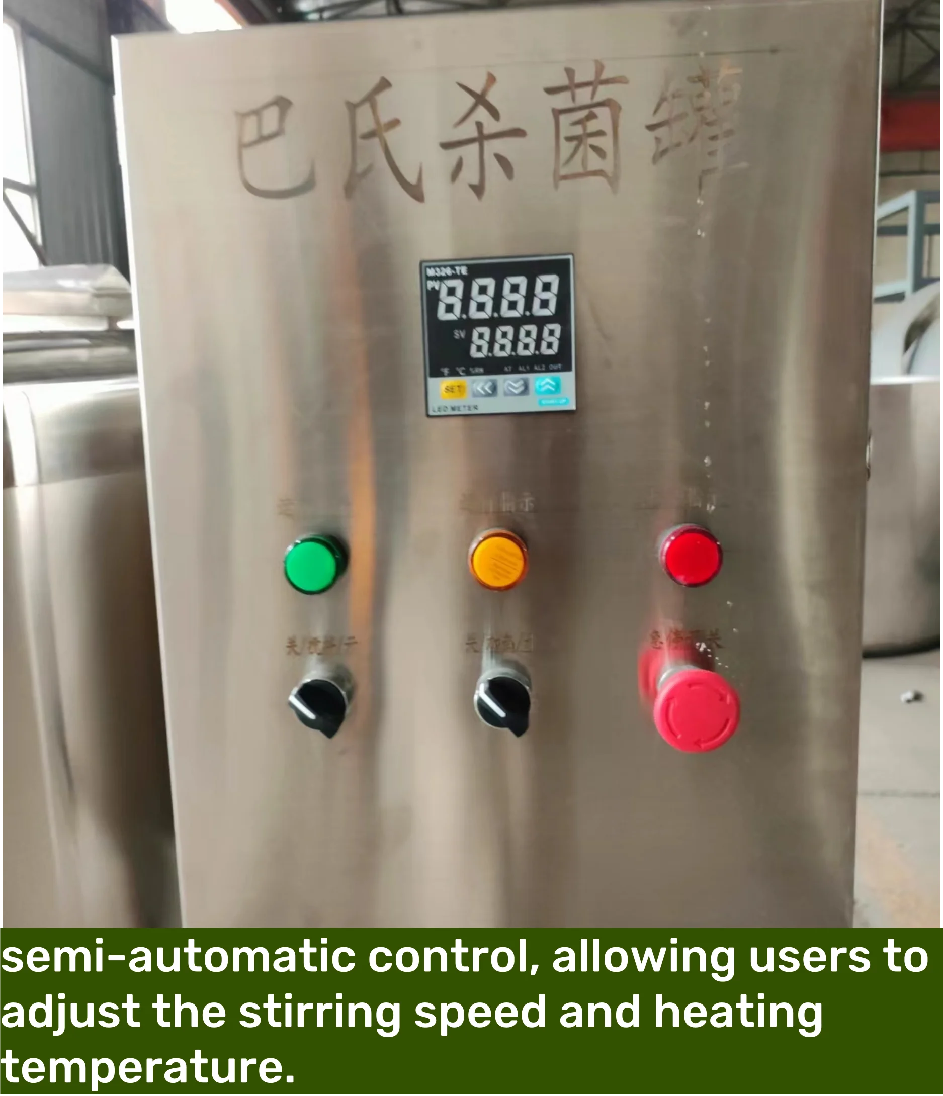 Macchina pastorizzatrice UHT da 300 L per uova, succhi di frutta, latte, gelato, nuova condizione per componente centrale della pompa per pasteurizzazione della birra