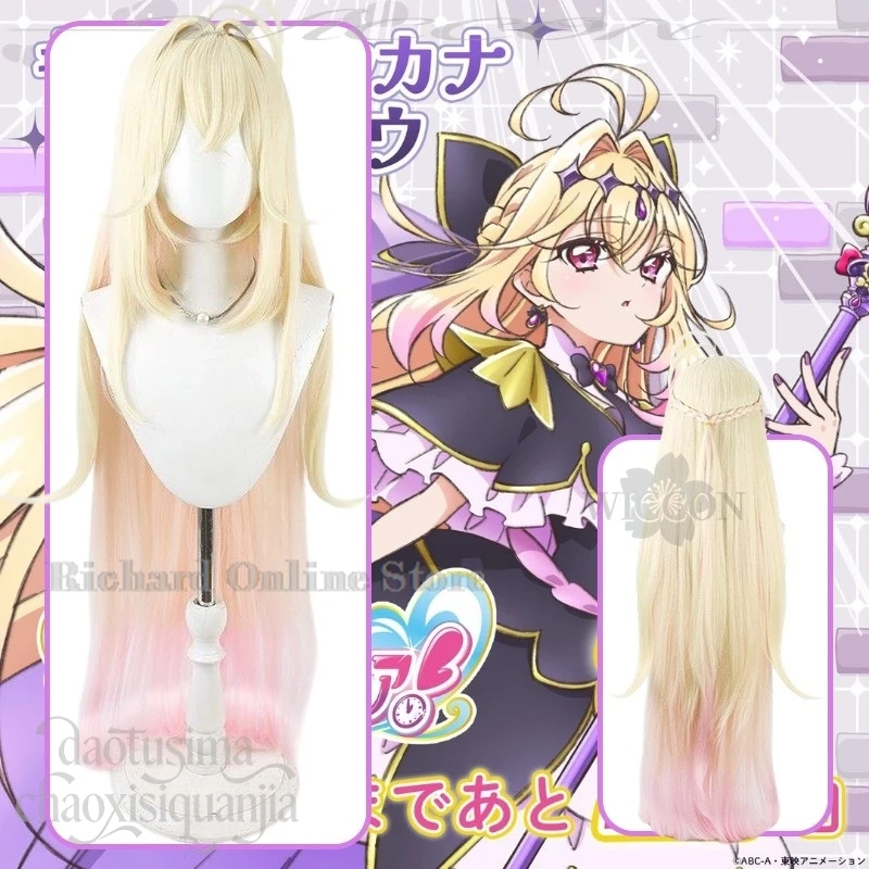 

New Anime Star Detective Precure! Cosplay Moria Ruruka Kawaii Long Yellow To Pink Gradient Wigs Magical Girl Synthetic Hair Cos