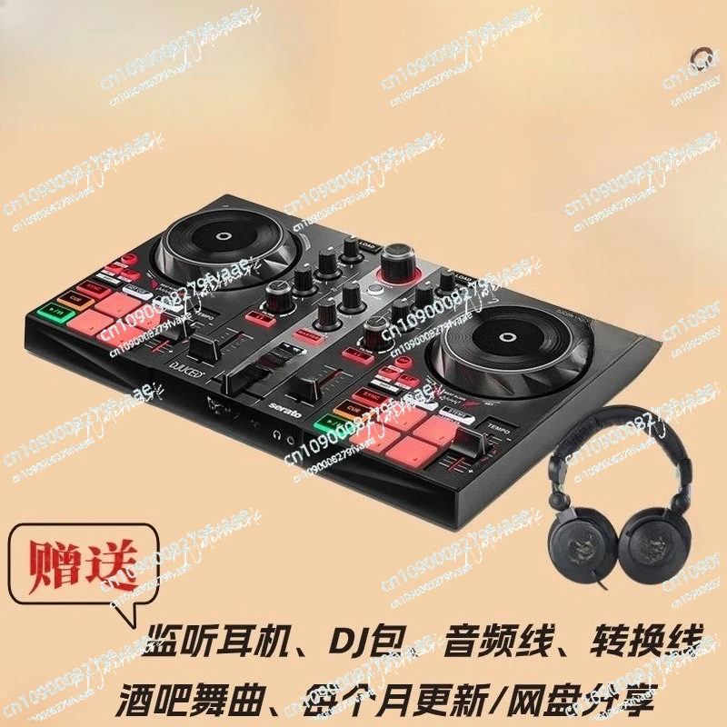 MK2 DJ Controller Entry Level Mini Portable Digital Mixing Console For Home Party Bar Beginner USB Powered Dual