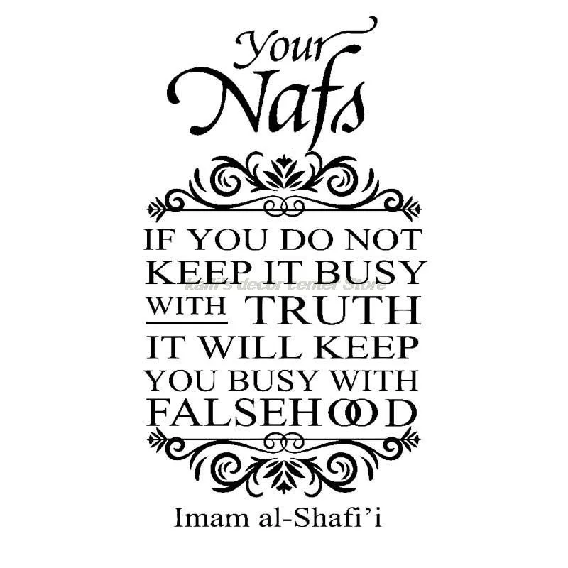 Allah and Muslim Allah Bless Arabic Islamic Wall Sticker Vinyl Door and Window Decorative Wall Sticker Room Wall Sticker