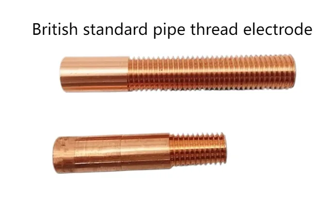 T2 Copper Tapping E…