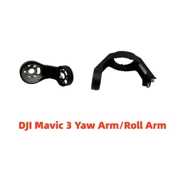 Repair Parts Gimbal Yaw / Roll Arm For DJI Mavic 3 Y-Axis Upper / R-Axis Lower Bracket Replacement Accessories