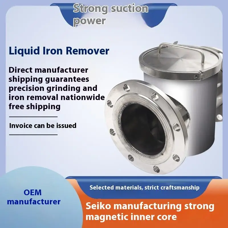 Filtro liquido in acciaio inossidabile resistente alla ruggine idrorepellente di vendita calda per la rimozione della ruggine