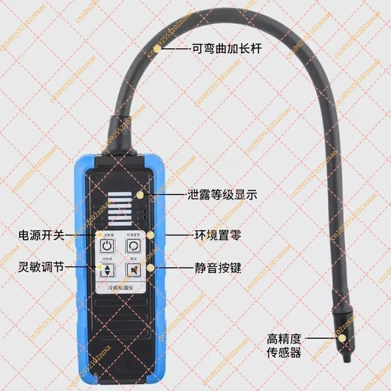 VML-1 Refrigerant Leak Detector Halogen Tester R22 R410a R32 AC Automotive Leakage Check Tool