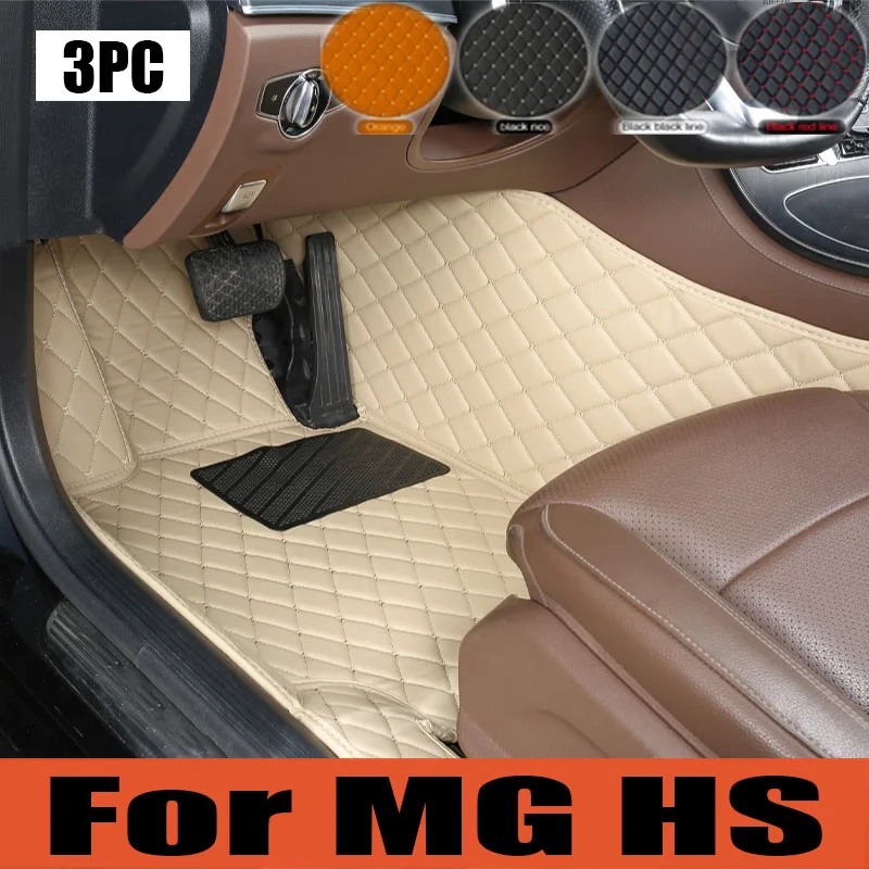 

Car Floor Mat For MG HS Plug-in PHEV EHS AS23 2018 2019 Auto Leather Mats Protective Carpet Anti Dirty Foot Pads Car trunk mat